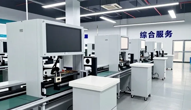 电商专用商品